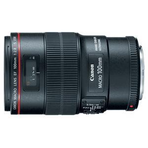 Canon EF 100mm f2,8 Macro