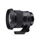 Sigma 105mm f1,4 DG HSM Art til Sony E