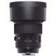 Sigma 105mm f1,4 DG HSM Art til Sony E